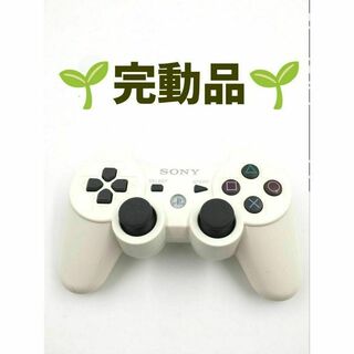プレイステーション(PlayStation)のPS3 コントローラー 純正 DUALSHOCK3 ホワイト　b-754(その他)