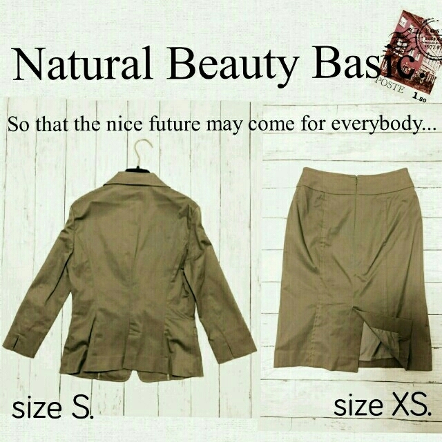 NATURAL BEAUTY BASIC(ナチュラルビューティーベーシック)の◆ナチュラルビューティーベーシック◆NBB◆春スーツセットアップS,XSブラウン レディースのフォーマル/ドレス(スーツ)の商品写真