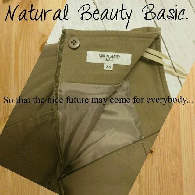 NATURAL BEAUTY BASIC(ナチュラルビューティーベーシック)の◆ナチュラルビューティーベーシック◆NBB◆春スーツセットアップS,XSブラウン レディースのフォーマル/ドレス(スーツ)の商品写真