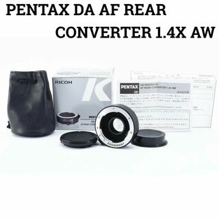 ペンタックス(PENTAX)のPENTAX HD DA AF REAR CONVERTER 1.4× AW(その他)