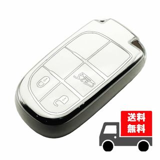 ジープ(Jeep)の★送料無料★ジープ用 キーケース キーカバー★ホワイト（シルバー）３ボタン★①(車内アクセサリ)