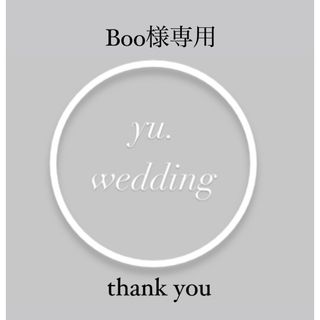 【Boo様専用】 真鍮カードスタンド　ワイド　結婚式　テーブルナンバー　席札(その他)