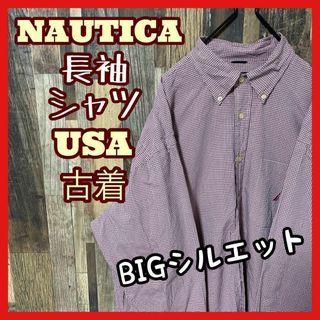 ノーティカ(NAUTICA)のノーティカ ボタンダウン チェック ピンク 2XL メンズ シャツ 古着 長袖(シャツ)