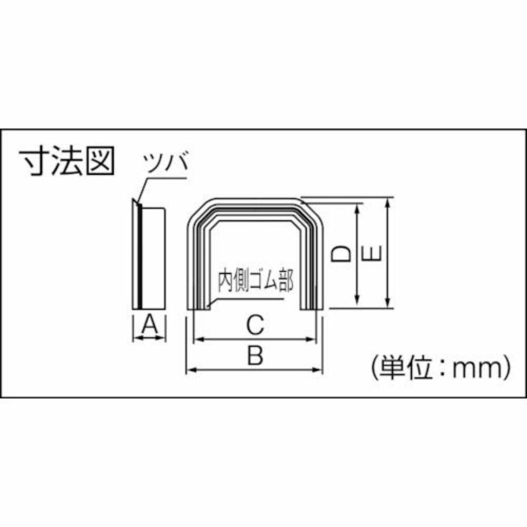 サイズ:75タイプ因幡電工 配管化粧カバー 端末カバー MS-75 スマホ/家電/カメラの冷暖房/空調(その他)の商品写真