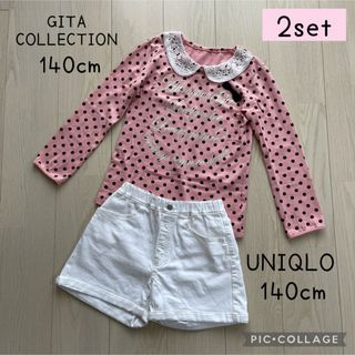 ユニクロ(UNIQLO)の【2点セット】レース襟が可愛い♡ドット柄トップス×白デニムセット　140cm(パンツ/スパッツ)