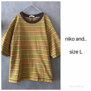 ニコアンド(niko and...)のyuri様☆niko and.. マルチボーダーTシャツ USAコットン(Tシャツ(半袖/袖なし))