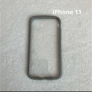 エレコム(ELECOM)のiPhone 11   カバーケース　エレコム　グレー(iPhoneケース)