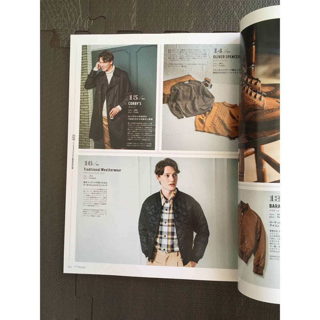 Men’s FUDGE 2019年11月号 エンタメ/ホビーの雑誌(ファッション)の商品写真