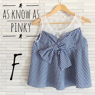 AS KNOW AS PINKY - アズノウアズピンキー　シャツ　ノースリーブ　ギンガムチェック