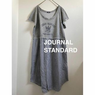 ジャーナルスタンダード 綿100% Tシャツドッキングワンピース 美品