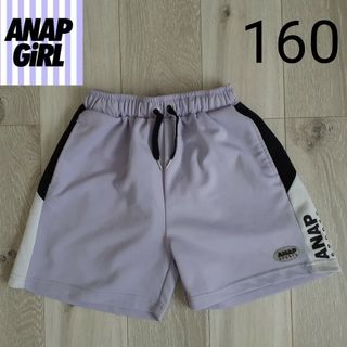 アナップガール(ANAP GiRL)のANAP SPORTS ジャージ ショートパンツ(パンツ/スパッツ)