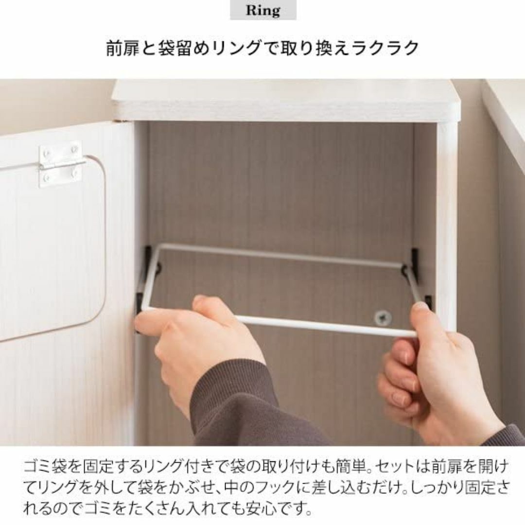 【色: ナチュラル】ゴミ箱 分別 2段 ふた付き スリム 塵箱 蓋付き 20L  インテリア/住まい/日用品のインテリア小物(ごみ箱)の商品写真