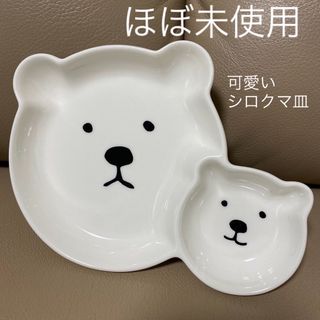 タチキチ(たち吉)のほぼ未使用★白くま皿(ホワイトベア親子、ベビー食器離乳食子供動物園キッズ食器)(食器)