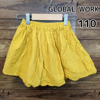 グローバルワーク(GLOBAL WORK)の【GLOBAL WORK】インナーパンツ付き　スカート　イエロー　110cm(スカート)