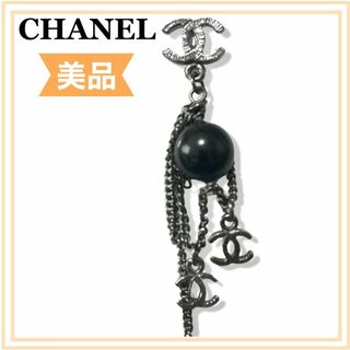 シャネル(CHANEL)のラスト一点　CHANEL シャネル　ロゴチェーン　パール　ピアス　送料無料(ピアス)