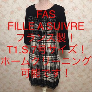 ★FAS FILLE A SUIVRE/ファス★小さいサイズ！七分袖ワンピース(ひざ丈ワンピース)