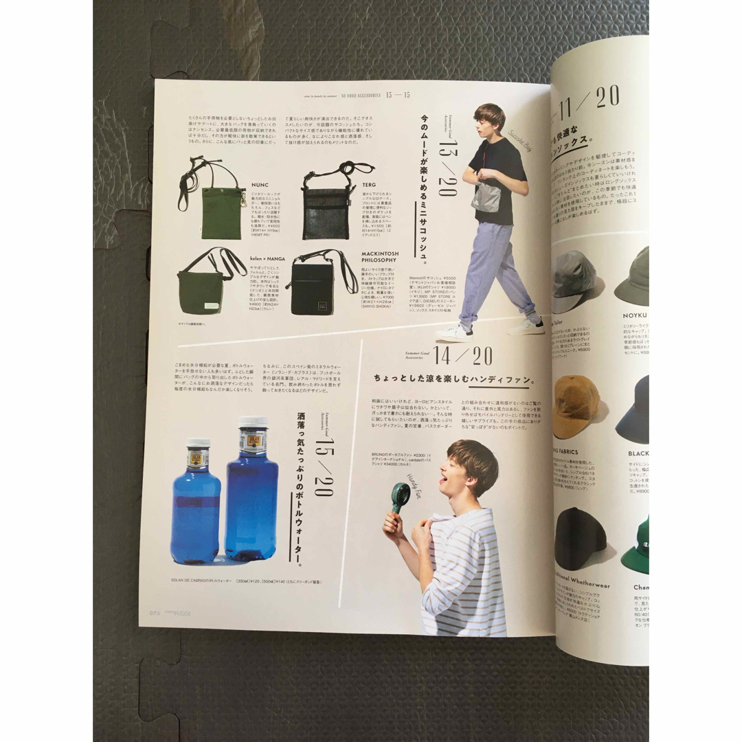 Men’s FUDGE 2019年8月号 エンタメ/ホビーの雑誌(ファッション)の商品写真