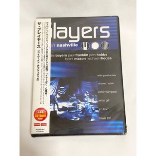 未開封品　「ザ・プレイヤーズ/ライヴ・イン・ナッシュヴィル」 ザ・プレイヤーズ(ミュージック)