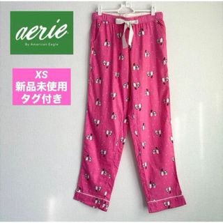 【新品未使用♡タグ付き】aerieエアリー♡パジャマパンツ♡ルームウェア♡XS