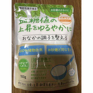 日本リコス  ステビアヘルス イヌリンプラス(調味料)