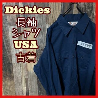 ディッキーズ(Dickies)のディッキーズ ワーク メンズ ロゴ L ネイビー シャツ USA古着 長袖(シャツ)