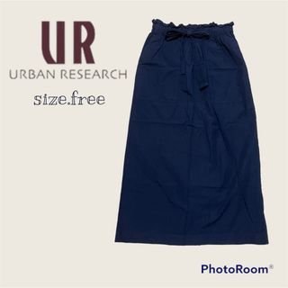 URBAN RESEARCH - URBANRESEARCH/アーバンリサーチ☻8分丈スカート 半端丈 ミモレ丈