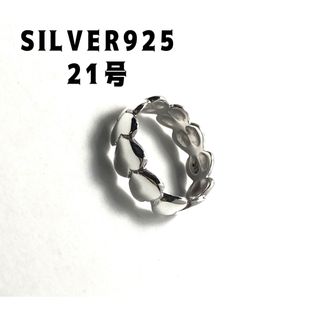 SILVER925 シルバー925ベルトハートリング愛heart銀21号指輪せD(リング(指輪))