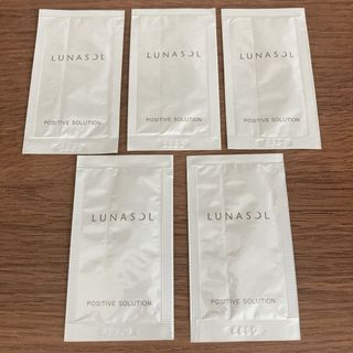 ルナソル(LUNASOL)のルナソル ポジティブソリューション サンプル5個(保湿ジェル)