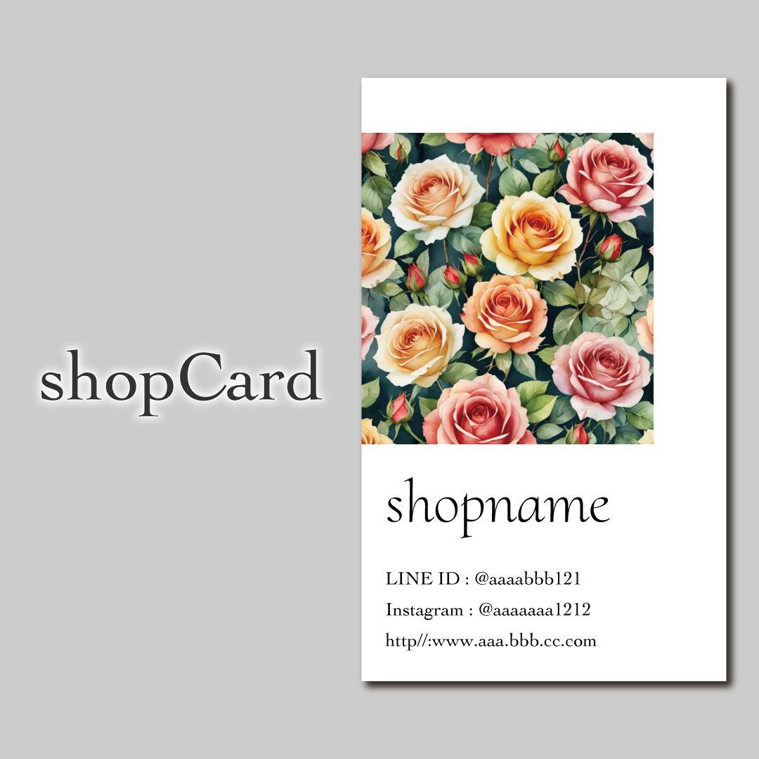 100枚 ショップカード 名刺 ハンドメイドの文具/ステーショナリー(カード/レター/ラッピング)の商品写真