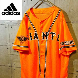 adidas - adidasアディダス　読売ジャイアンツ球団創立80周年　応援ユニフォーム　L