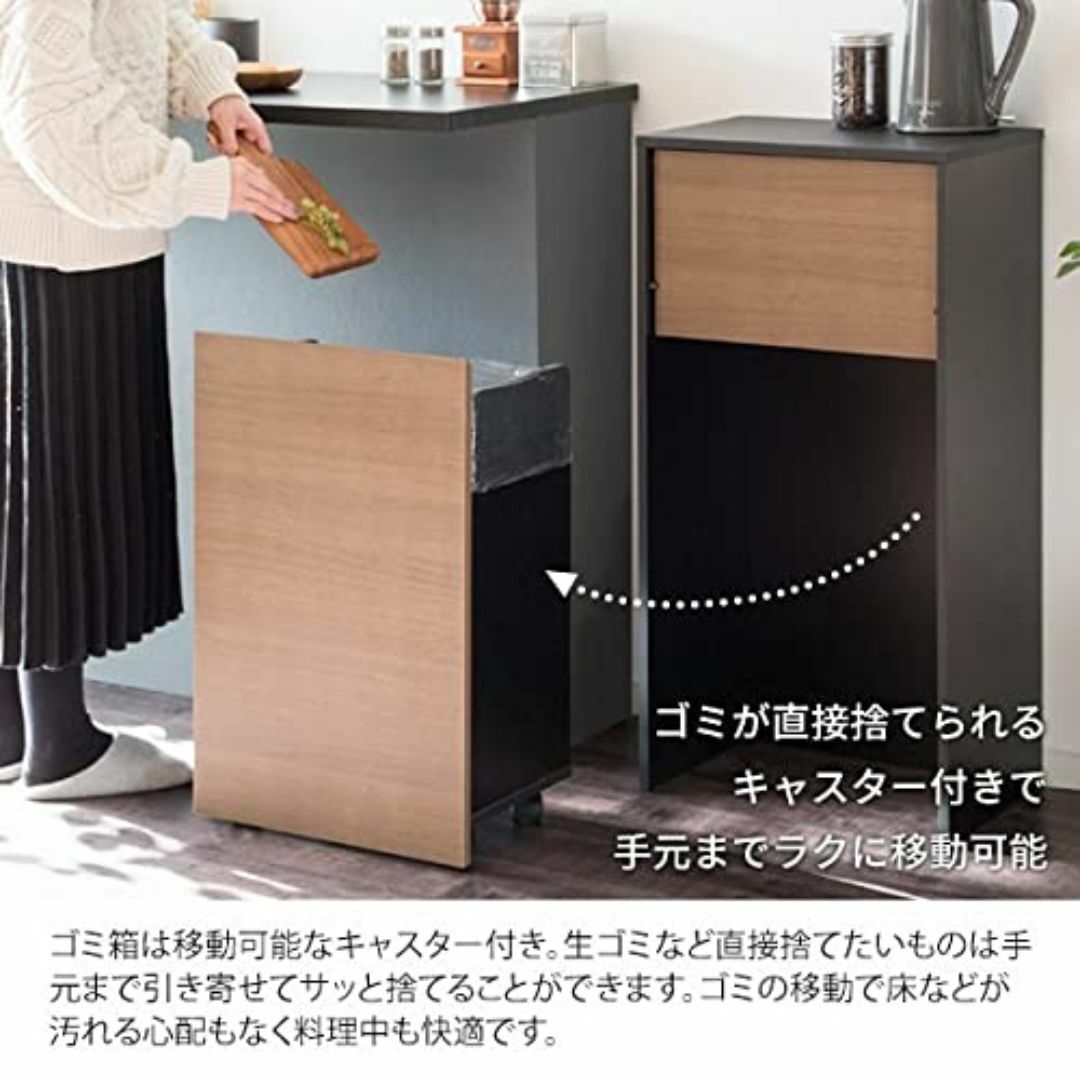 【色: ブラウン】ゴミ箱 45L ふた付き 塵箱 スリム ダストボックス 蓋付き インテリア/住まい/日用品のインテリア小物(ごみ箱)の商品写真