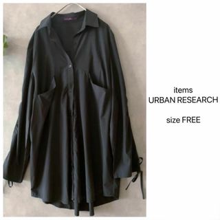 アーバンリサーチアイテムズ(URBAN RESEARCH ITEMS)のitems URBAN RESEARCH デザインスリーブ黒ロングシャツ(シャツ/ブラウス(長袖/七分))