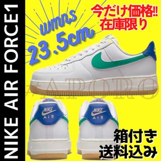 ナイキ(NIKE)のNIKE ナイキ AIR FORCE 1 エアフォース1  ホワイト 緑23.5(スニーカー)