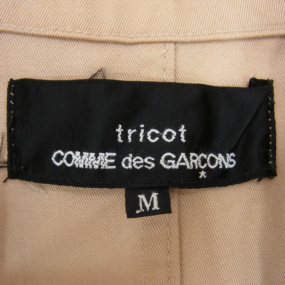 tricot COMME des GARCONS トリココムデギャルソン TO-J034 3B テーラードジャケット ベージュ系 M【中古】 レディースのジャケット/アウター(その他)の商品写真