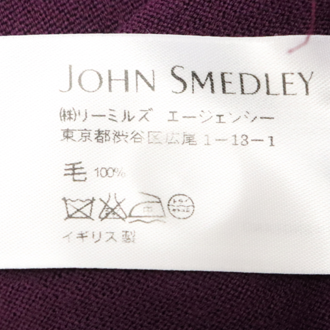 JOHN SMEDLEY(ジョンスメドレー)のJOHN SMEDLEY ジョンスメドレー ウール生地 Vネック ニットベスト パープル メンズのトップス(ベスト)の商品写真