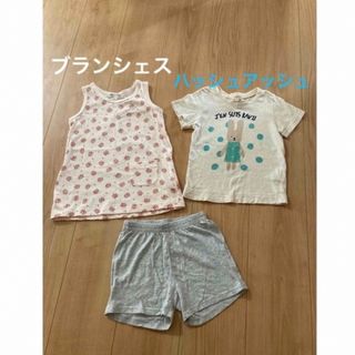 ブランシェス(Branshes)のブランシェス  ハッシュアッシュ　トップス　パンツ　まとめ売り(Tシャツ/カットソー)