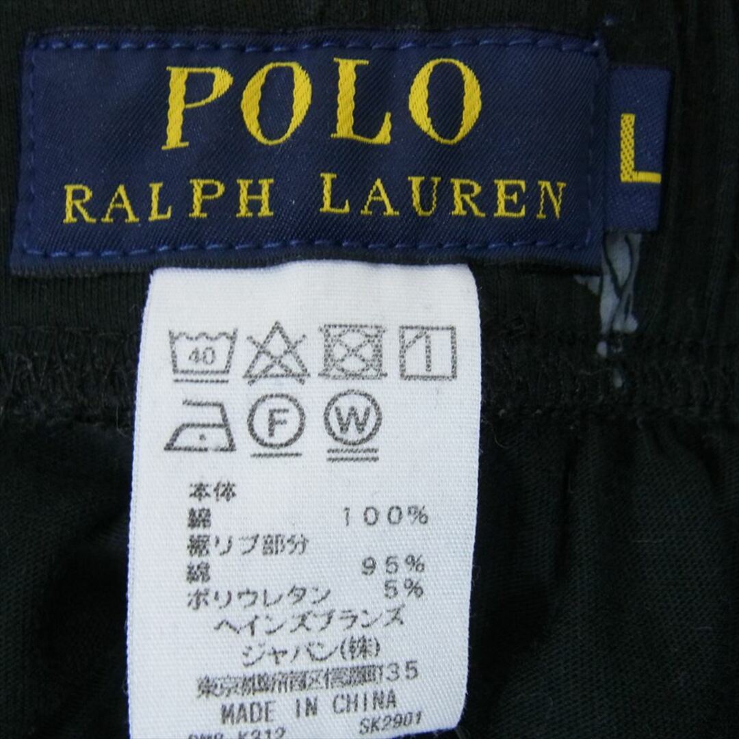 POLO RALPH LAUREN(ポロラルフローレン)のPOLO RALPH LAUREN ポロ・ラルフローレン 総柄 イージーパンツ ブラック系 L【中古】 メンズのパンツ(その他)の商品写真