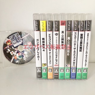 プレイステーション3(PlayStation3)のPlayStation3 ソフト 10本 プレイステーション PS3(家庭用ゲームソフト)