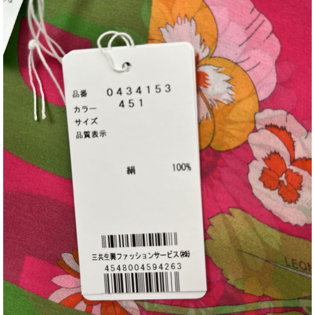 LEONARD(レオナール)の新品未使用　タグ付き　レオナールストール ハンドメイドのファッション小物(スカーフ)の商品写真