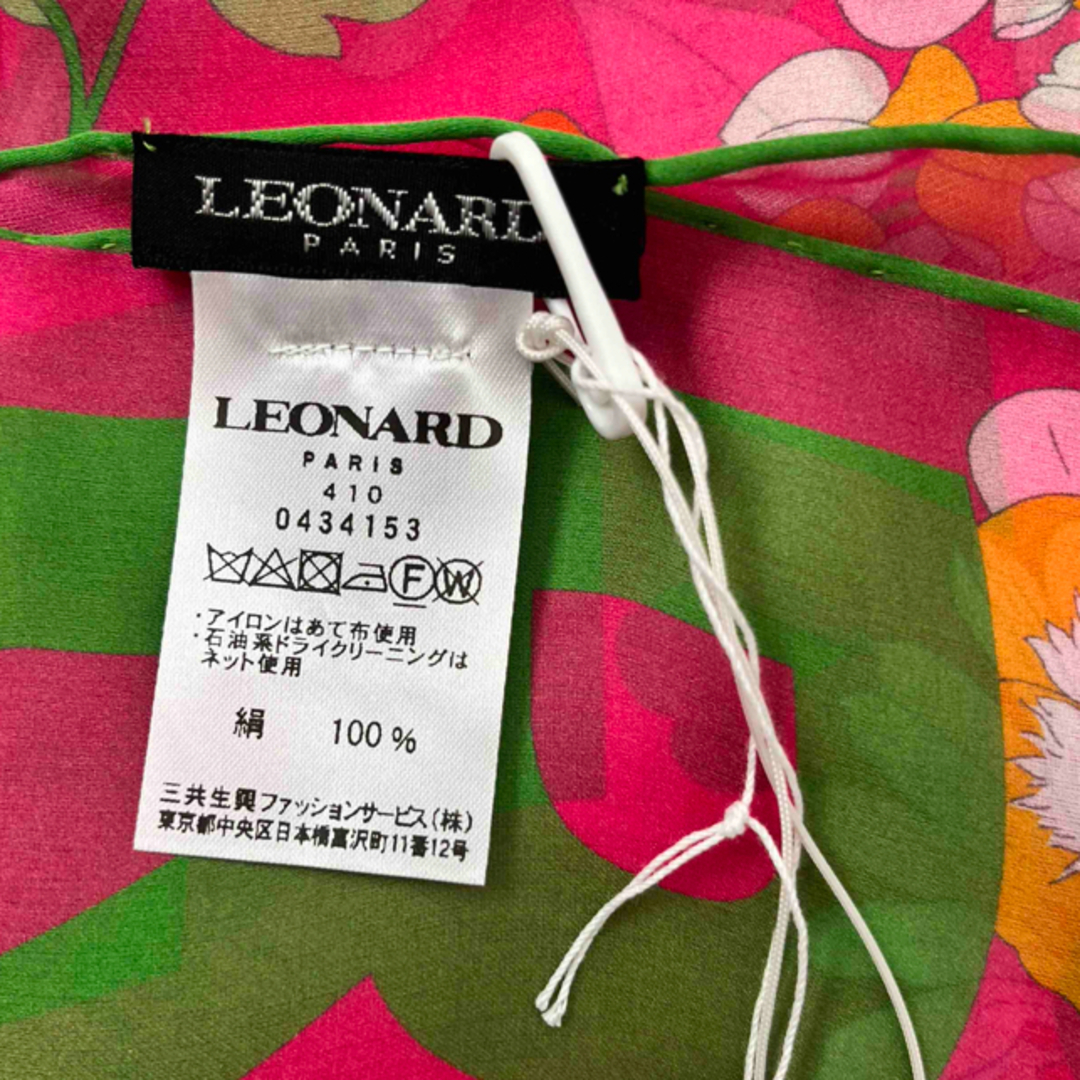 LEONARD(レオナール)の新品未使用　タグ付き　レオナールストール ハンドメイドのファッション小物(スカーフ)の商品写真