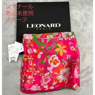 レオナール(LEONARD)の新品未使用　タグ付き　レオナールストール(スカーフ)