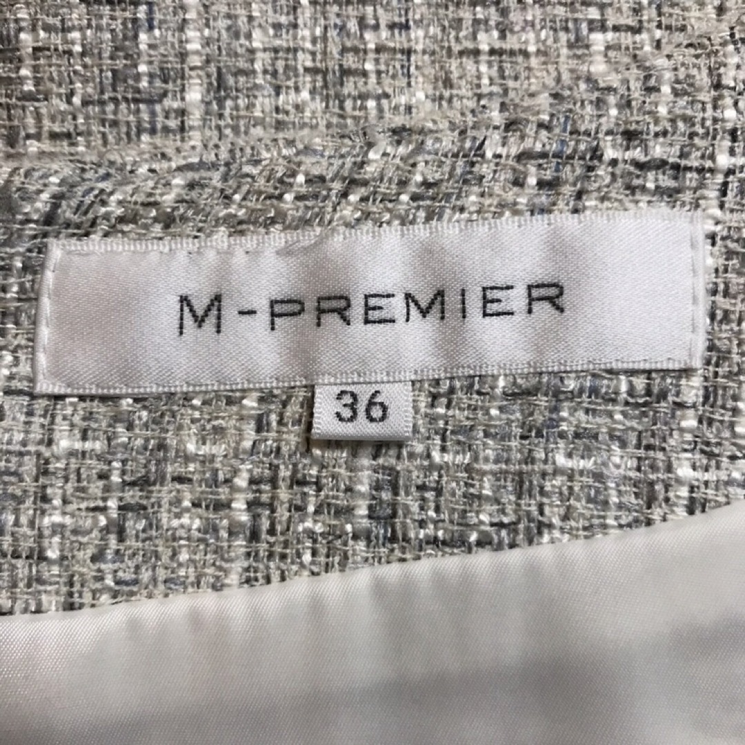 M-premier(エムプルミエ)の★M-PREMIER/エムプルミエ★小さいサイズ！七分袖ワンピース36.S.7号 レディースのワンピース(ひざ丈ワンピース)の商品写真