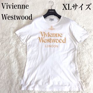 美品 Vivienne Westwood MAN センターロゴ Tシャツ 白