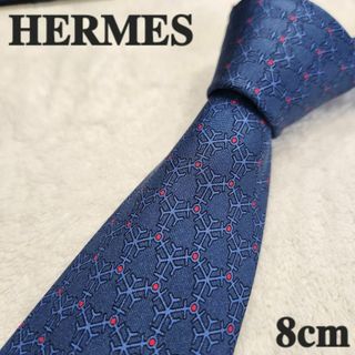 エルメス(Hermes)の【HERMES】エルメス　ハイブランドネクタイ　紺　雪柄　赤　メンズ(ネクタイ)