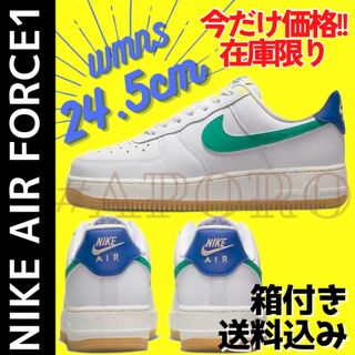 NIKE ナイキ AIR FORCE 1 エアフォース1  ホワイト 緑24.5(スニーカー)