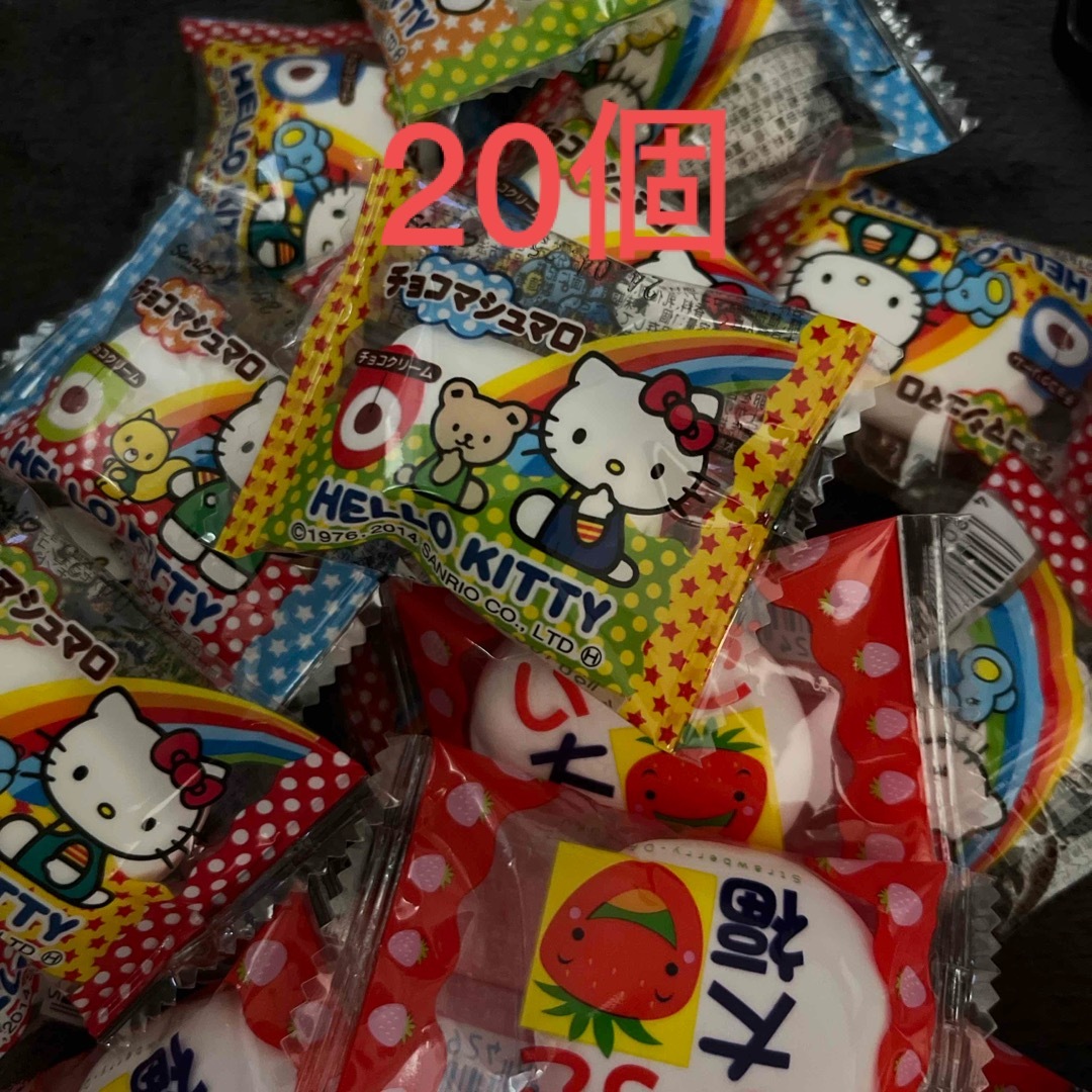 チョコマシュマロ　いちご大福　計20個 食品/飲料/酒の食品(菓子/デザート)の商品写真