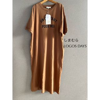 しまむら - しまむら LOGOS DAYS  Tシャツワンピース サイズL