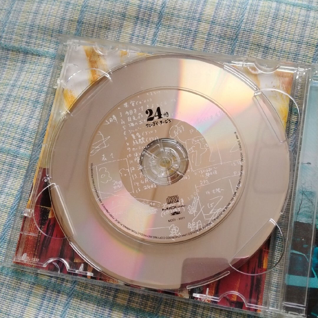 ☆ サニーデイサービス 24時 エンタメ/ホビーのCD(ポップス/ロック(邦楽))の商品写真