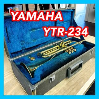 ヤマハ(ヤマハ)のYAMAHA ヤマハ トランペット YTR-234 マウスピース ハードケース(トランペット)