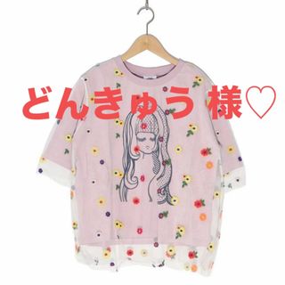 スカラー(ScoLar)のどんきゅう様 おまとめ♡(Tシャツ(半袖/袖なし))